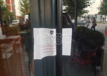 AUV-i mbyll një “Fast Food” në Lipjan, dyshohet se u helmuan disa persona