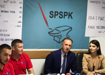 Azemi prezanton një kompani amerikane: Do të investojë 800 milionë €, punësohen deri 5 mijë persona