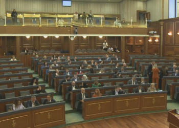 Kuvendi miraton mocionin për masat emergjente në fushën e energjisë