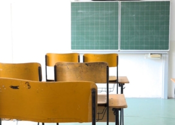 ​Gjakovë, të gjitha shkollat në grevë