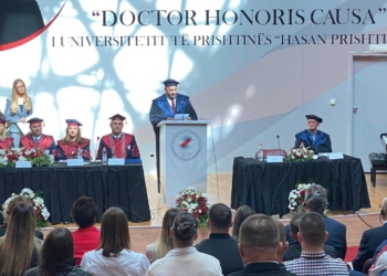 Trajneri i xhudos Driton Kuka, nderohet me titullin “Doctor Honoris Causa” nga UP-ja