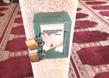 Vidhet arka e xhamisë në fshatin Petrovc, Policia arreston dy persona