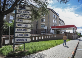 Nesër Shoqata sindikale e QKUK-së mban protestë para Qendrës Emergjente