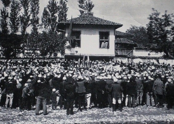 ​79 vjet nga Lidhja e Dytë e Prizrenit