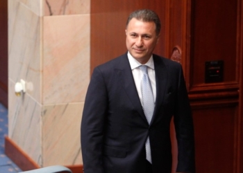 Shkupi sërish kërkon ekstradimin e Gruevskit