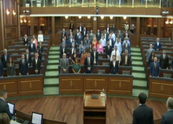 Një minutë heshtje në Kuvend për vdekjen e mbretëreshës Elizabeta II