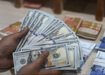 Banka Botërore: Rritja e normave të interesit mund të nxisë recesion më 2023