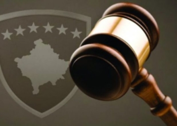 KGJK ua ul 30% pagat për 4 muaj dy gjyqtareve që u takuan me Vuçiqin