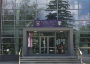 Shkarkohet nga detyra drejtoresha e Administratës së Përgjithshme në Kamenicë