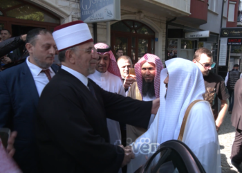 Imami i Qabes për herë të parë në Kosovë