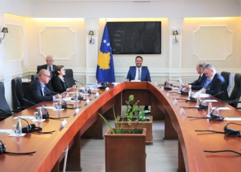 Procedohet në Qeveri Projektligji për tërheqjen e mjeteve nga Trusti