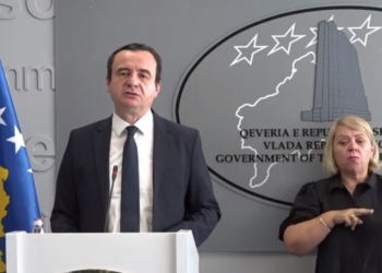 Kurti: Procesin e Vettingut do ta vendosim në duart e deputetëve të Republikës së Kosovës