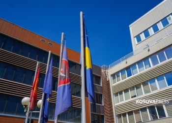 Nis mbledhja e kryesisë së Kuvendit të Kosovës