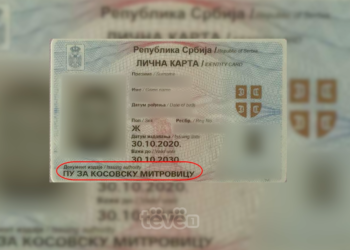 Letërnjoftimet ilegale