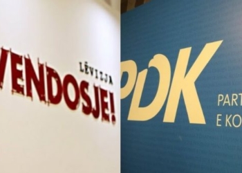 “Në fund të vjeshtës ose në pranverë do të kemi Qeveri të re, LVV-PDK”