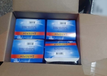 Policia parandalon kontrabandën e 24 llojeve të barërave