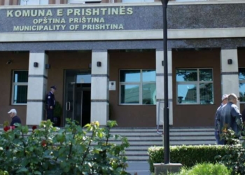 Komuna e Prishtinës ofron shërbime vetëm për raste urgjente