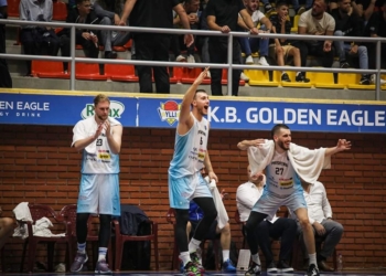 Prishtina eliminohet nga FIBA Europe Cup