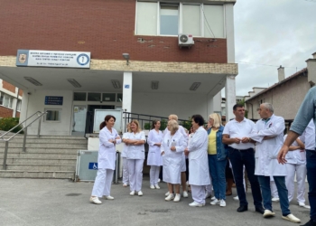 Protesta para Qendrës Kryesore të Mjekësisë Familjare në Prishtinë