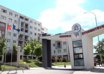 Hapet konkursi për pranimin e studentëve në konvikte