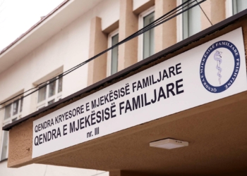 Vdekje e dyshimtë në Fushë Kosovë