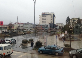 Organizim i skemave piramidale dhe bixhozit të paligjshëm në Skenderaj