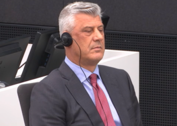 Rasti Thaçi dhe të tjerët – ZPS kërkon të heq nga aktakuza pretendimet e krimeve të kryera kundër së paku një viktime në Ferizaj