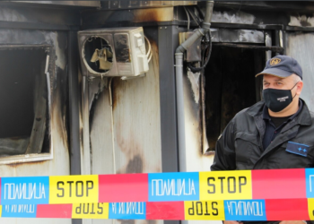 Nis gjyqi për zjarrin vdekjeprurës në spitalin e Tetovës