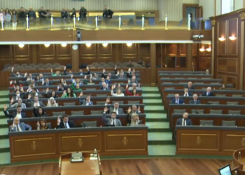 Kuvendi po diskuton për Projektligjin për skemat pensionale