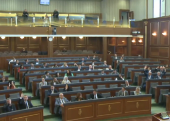 Kuvendi pa kuorum, seanca vazhdon javën tjetër