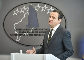 Arrestuar punonjësi i NTP-së që kërcënoi se do të vendoste bombë