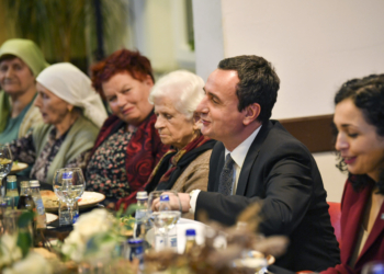 Darka e Lamës shtrohet në Shtëpinë e të Moshuarve në Prishtinë