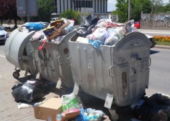 Kompania “Pastrimi” paralajmëron vonesa, shkak testimi i qarkores