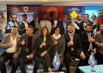 PDK themelon nëndegën në Regensburg të Gjermanisë