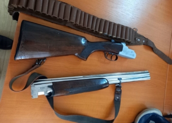 Konfiskohet një armë zjarri në Skenderaj