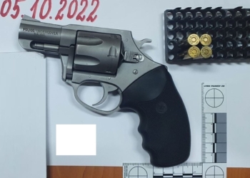 Arrestohet i dyshuari për rastin “Vrasje në Tentativë”, në Graçanicë