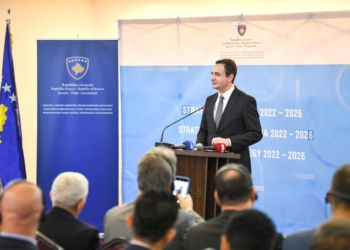 Kurti: Strategjia e Arsimit dokumenti kryesor për zhvillimin e arsimit në vendin tonë