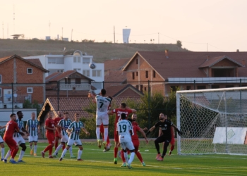 Formacionet zyrtare, Trepça ‘89 – Gjilani