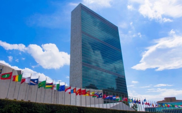 Dita Ndërkombëtare e OKB-së