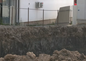 BIK nis ndërtimin e selisë, shteti e ndërprenë