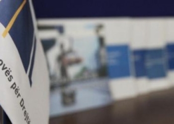 IKD: Inkorporimi i ANJF në Ministrinë e Drejtësisë paraqet shkelje të Kushtetutës