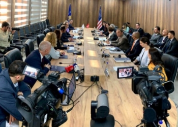 Këshilli Gjyqësor mbështetet nga MCC për transparencë në këtë sistem