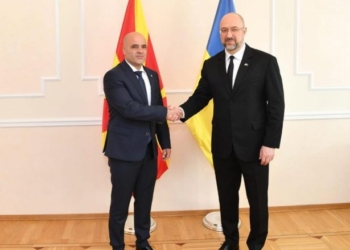 Maqedonia e Veriut dhe Ukraina me marrëveshje për lehtësim të tregtisë së lirë