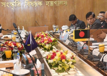 Kosova pritet të nënshkruaj marrëveshje për bashkëpunim në fushën e kulturës me Bangladeshin