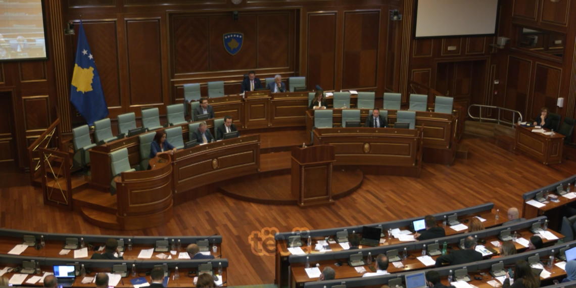 Brenda pak ditësh Projektligji për Trustin pritet t’u dërgohet deputetëve