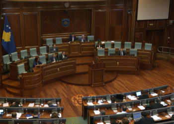 Brenda pak ditësh Projektligji për Trustin pritet t’u dërgohet deputetëve