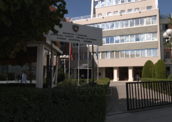 Kuvendit pritet t’i bëhet auditimi energjetik