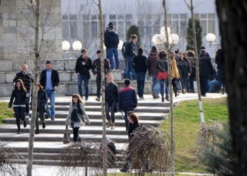 Ministria e Financave ofron punë praktike, pagesa 170 Euro