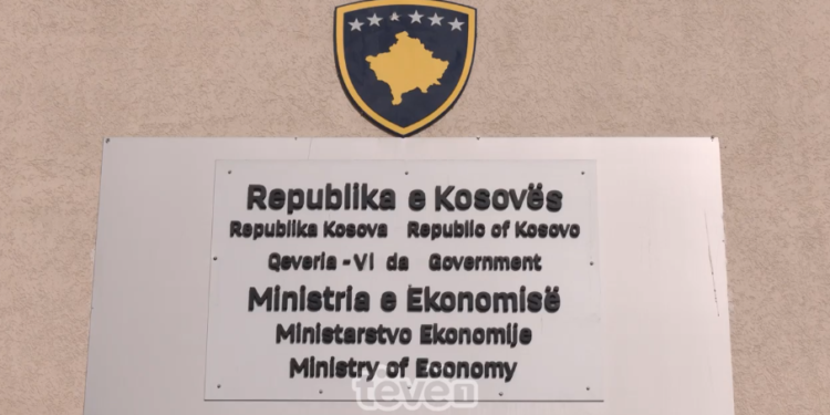 Drejtoria e Inspekcionit në Prishtinë nis heqjen e rrethojave dhe lirimin e trotuarit te Parku i Qytetit
