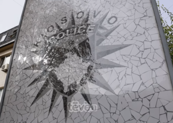 162 çifte u shkurorëzuan gjatë muajit gusht